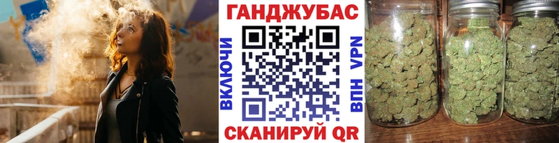 Купить закладку A-PVP  Амфетамин  Каннабис  Меф мяу мяу  Жигулёвск