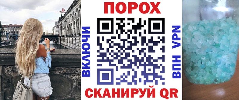 Амфетамин 98% Жигулёвск