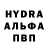 Дистиллят ТГК Wax Blury Face
