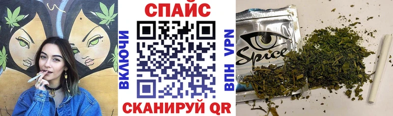 Бутират 99%  Купить где  Жигулёвск 