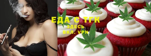 прущие крисы Володарск