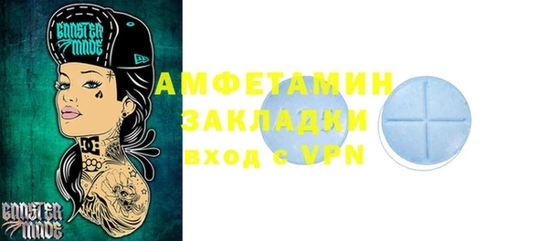 гидропоника Волоколамск
