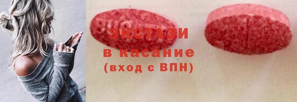 прущие крисы Володарск
