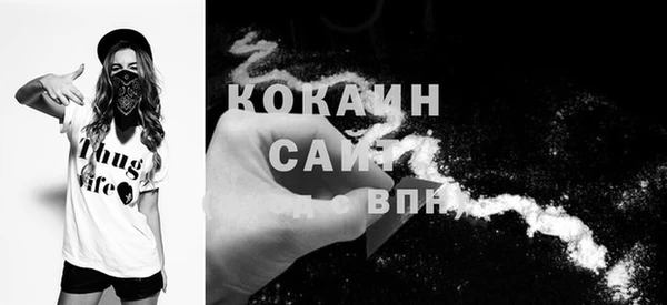 прущие крисы Володарск
