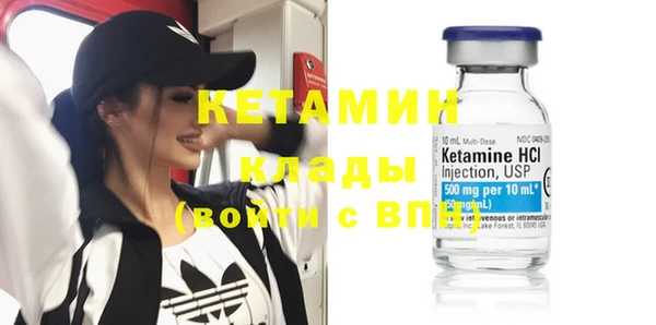 гидропоника Волоколамск