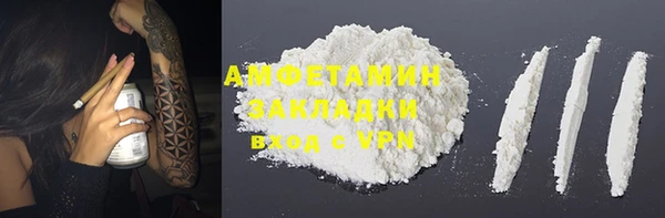 гидропоника Волоколамск