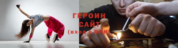 дмт Верхний Тагил