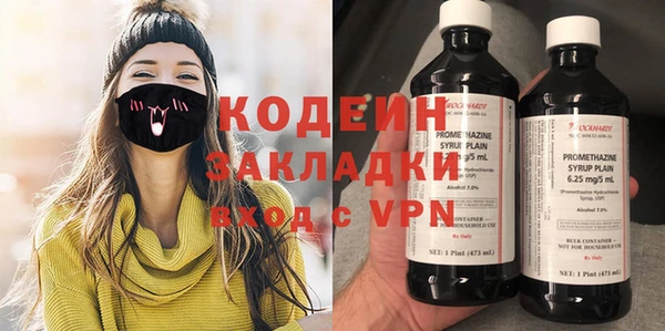 гидропоника Волоколамск