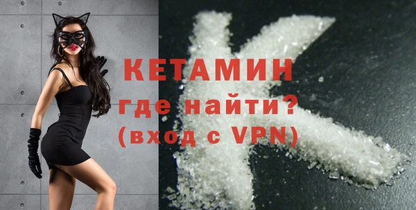 дмт Верхний Тагил