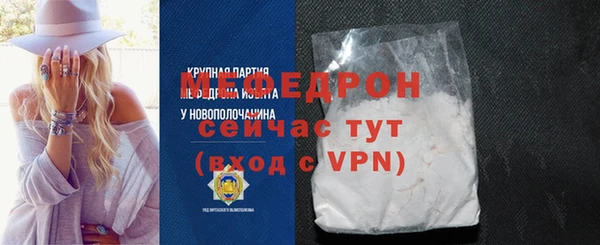 прущие крисы Володарск