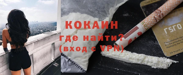 прущие крисы Володарск