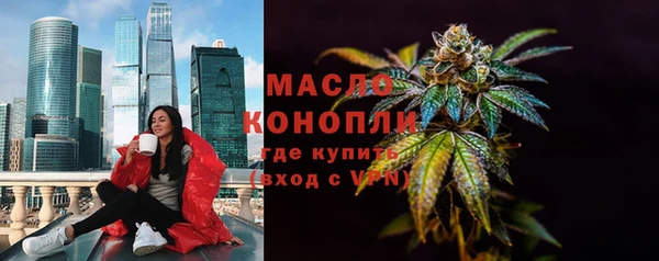 гидропоника Волоколамск