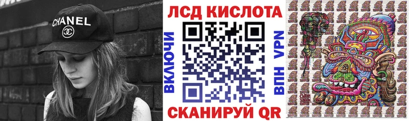 Марки NBOMe 1,8мг  Купить закладки  Жигулёвск 