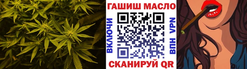 Купить где  Жигулёвск  Дистиллят ТГК Wax 